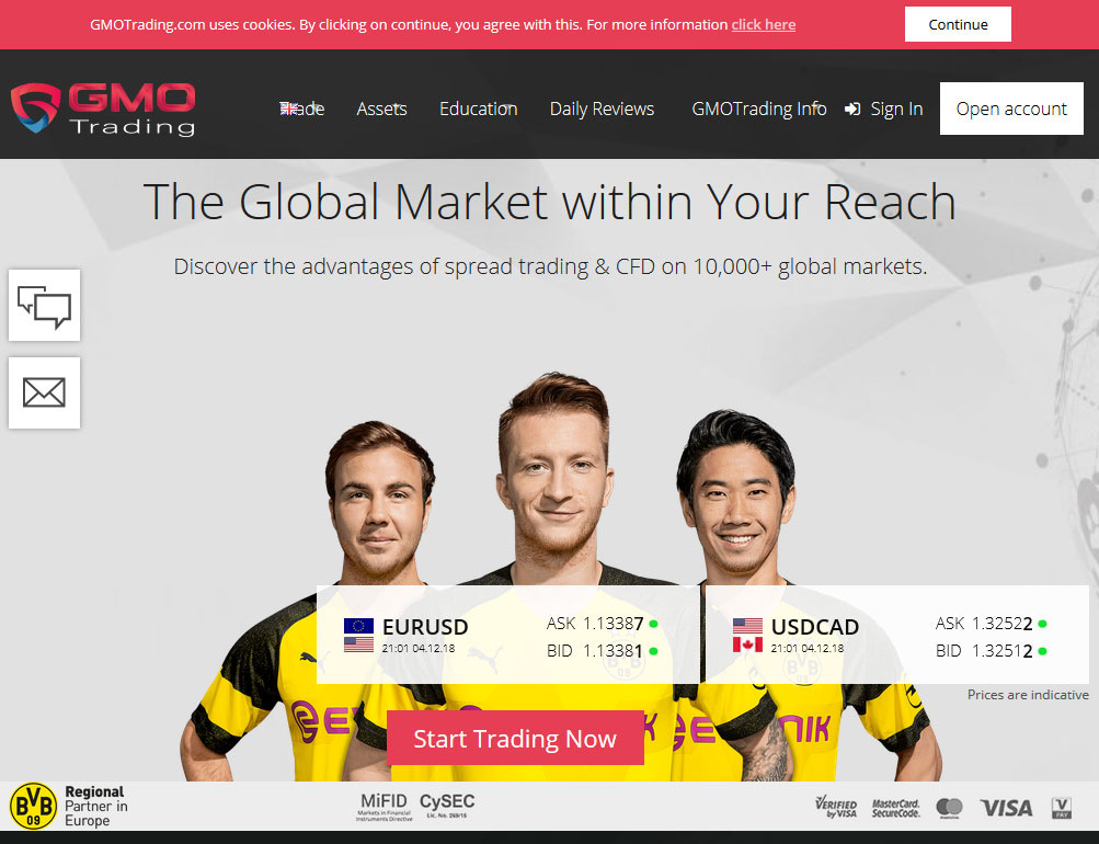 GMO Trading Broker Website Screenshot